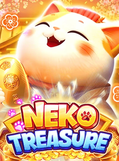 inf99